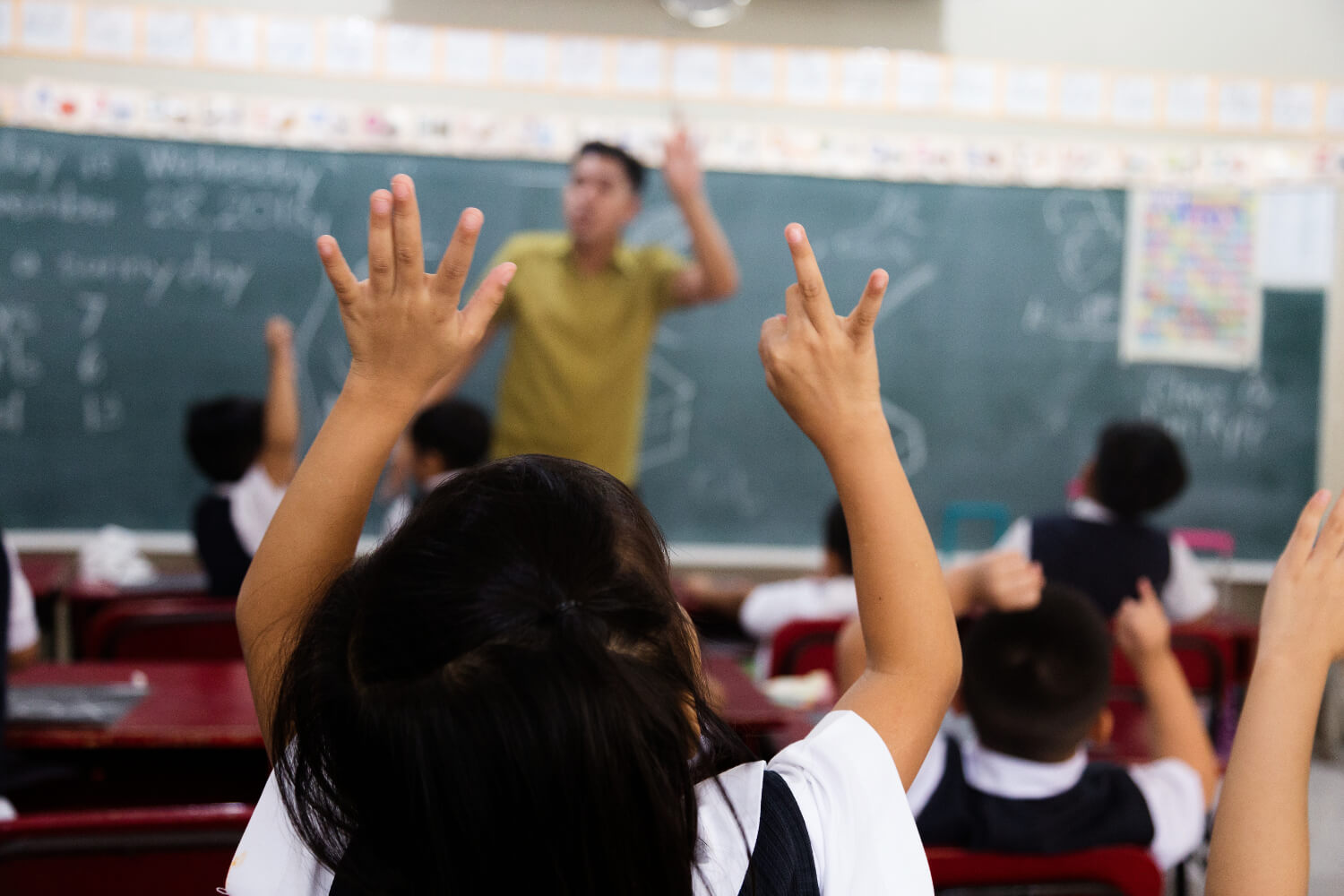 WILL School of Antipolo - Kindergarten